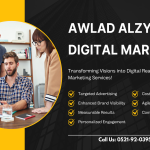 Digital Marketing