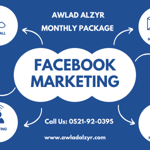 Facebook Marketing